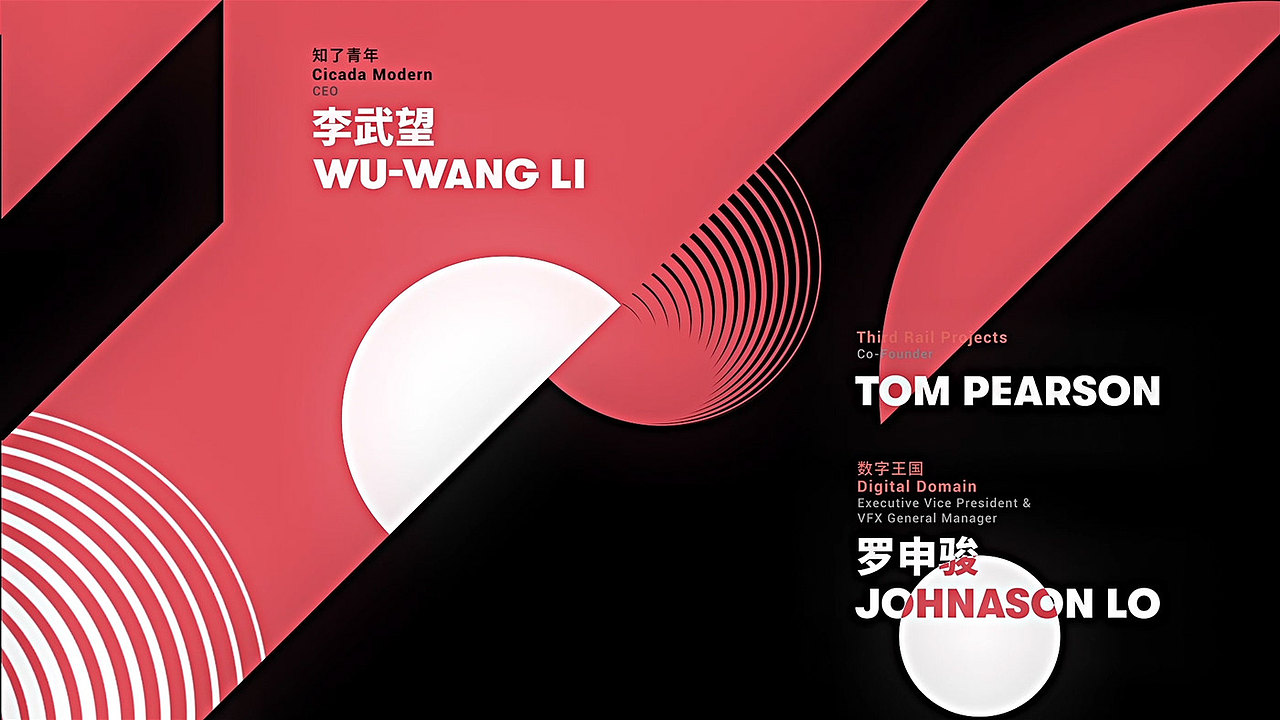 創意大會：未來城市（图ZMjQwMzk2MTQw） - 品牌 - 站酷设计师柒尾旅人原创素材 - 站酷ZCOOL