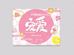 幸福陽光品牌原生木漿無添加的紙巾包裝設(shè)計(jì)