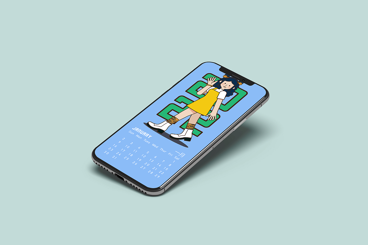 2022年1月份日历——你好2022