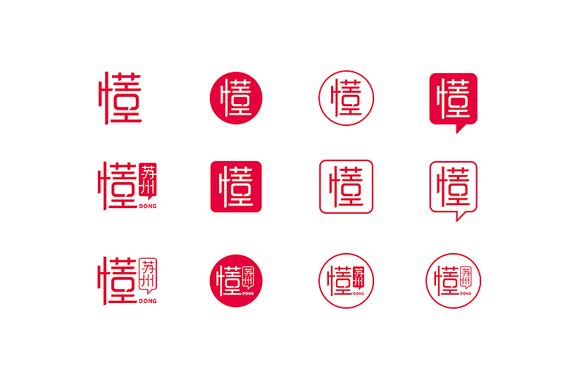 两个标志设计（图ZNTE4MzA5OTI=） - Logo - 站酷设计师懒羊可乐原创素材 - 站酷ZCOOL