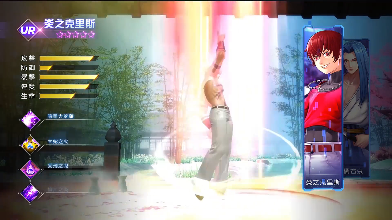 《SNK格斗纪元》投放广告（图ZMTg2MTUzMDMy） - 影视后期 - 站酷设计师Justiny_Xu原创素材 - 站酷ZCOOL