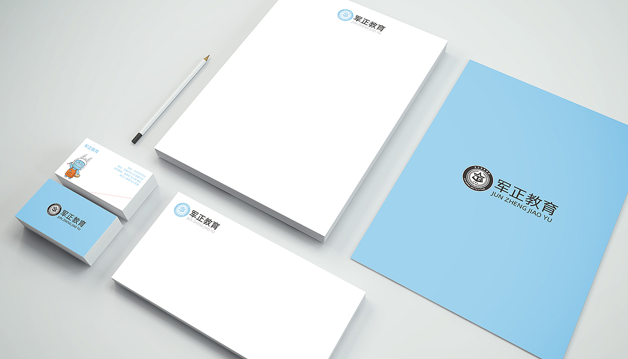 品牌推广（图ZMTc4OTQyMTgw） - 品牌 - 站酷设计师XIEMENGZHUO原创素材 - 站酷ZCOOL