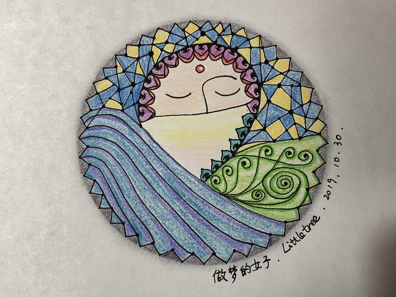 小画:做梦的女子|纯艺术|绘画|littlewei - 原创作品 - 站酷 (zcool)