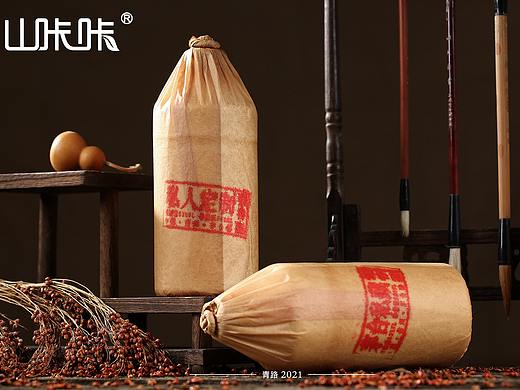 白酒摄影仁怀酱香型白酒