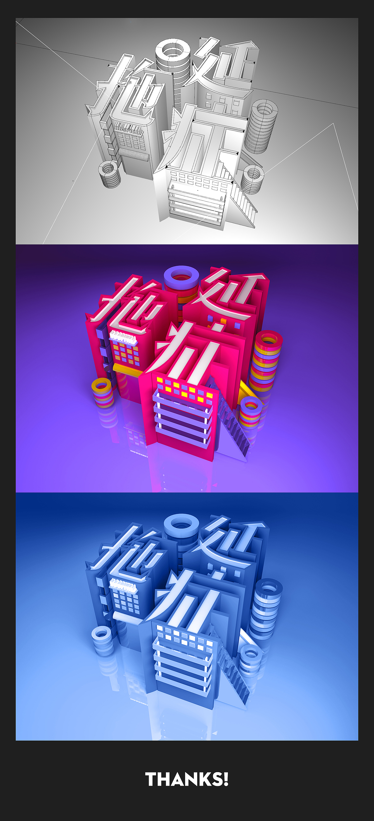 你的名号你做主（图ZMTAwOTI5MDM2） - 运营设计 - 站酷设计师3姗姗来迟原创素材 - 站酷ZCOOL