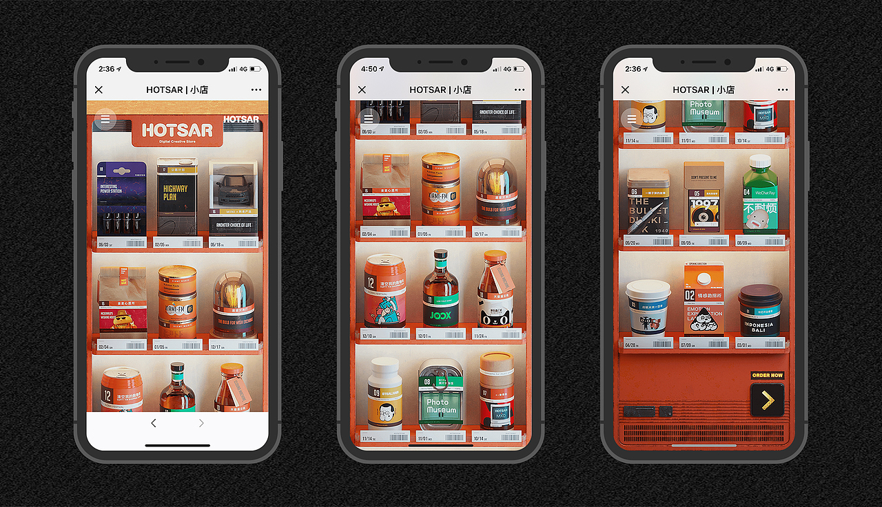 HOTSAR官网(图ZMTIxOTg0MzA4) - 企业官网 - 站酷设计师BINL2020原创素材 - 站酷ZCOOL