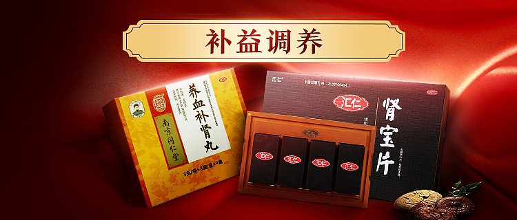 电商产品海报\广告（图ZMTQ2ODI4NDA4） - 运营设计 - 站酷设计师ant8686原创素材 - 站酷ZCOOL