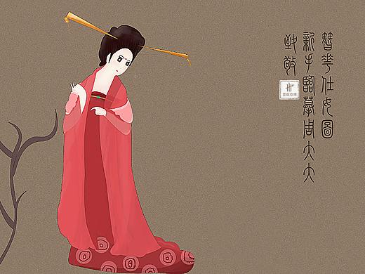 中国经典名画插画/绘画（中国十大名画）唐代仕女图