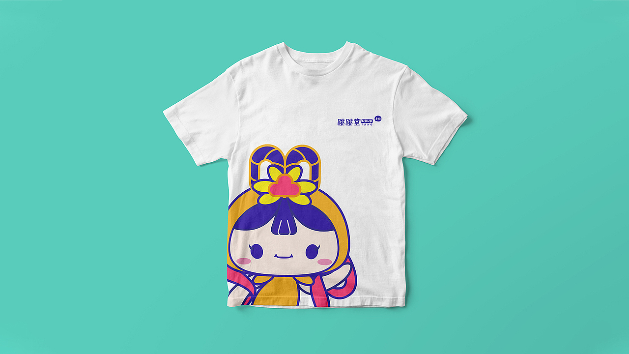 禾案例｜跳跳堂舞蹈培训品牌设计（图ZMjQyMjc2MjIw） - 品牌 - 站酷设计师禾品牌设计事务所原创素材 - 站酷ZCOOL