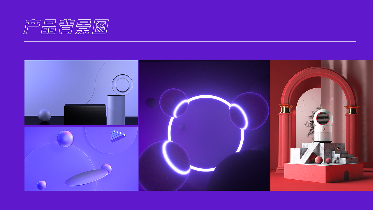 作品合集（图ZMjkzNTU4NzIw） - 其他平面 - 站酷设计师gjjjjjj原创素材 - 站酷ZCOOL