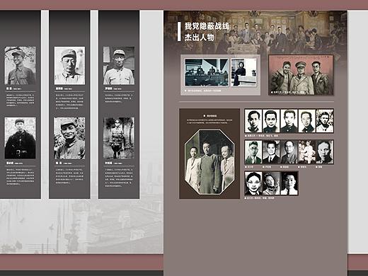 展馆博物馆平面设计