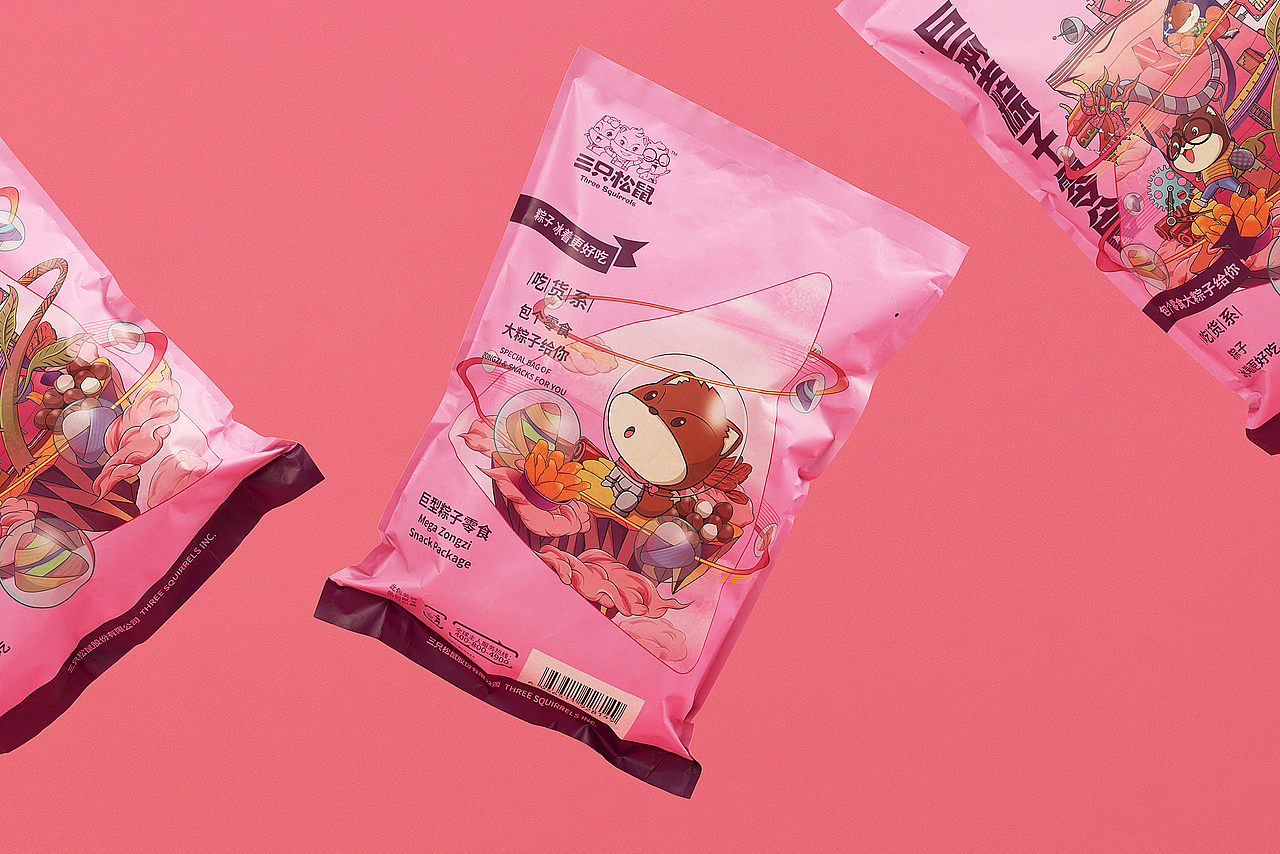 三只松鼠端午吃货大礼包（图ZMTU5ODEwNTM2） - 包装 - 站酷设计师ilben张艺彬原创素材 - 站酷ZCOOL