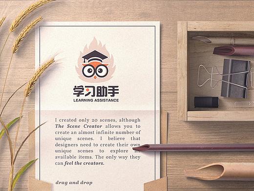 logo，教育logo猫头鹰，动物logo，吉祥物