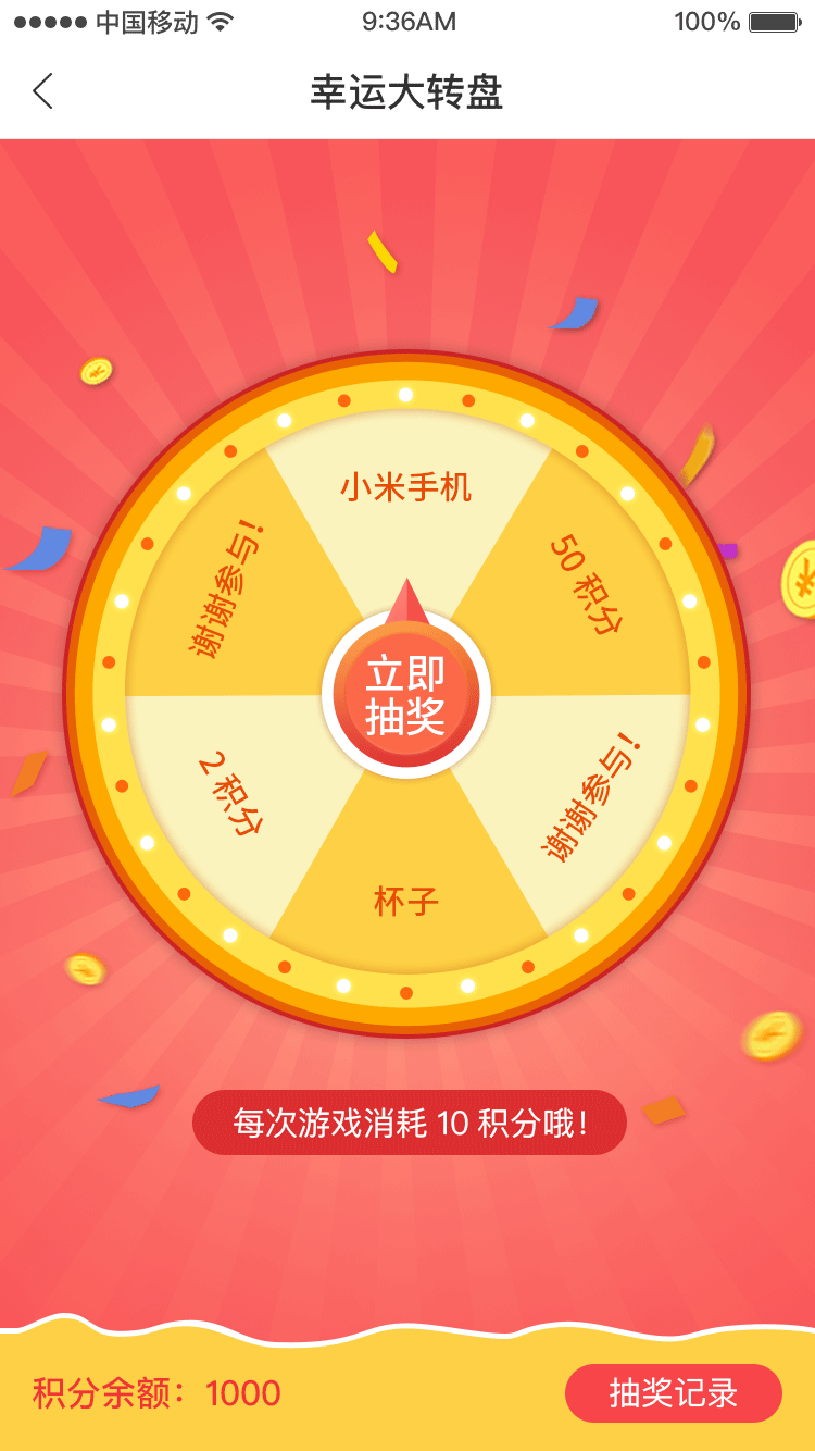 banner作品（图ZMTcyMTczNTU2） - 其他平面 - 站酷设计师向日葵sunny原创素材 - 站酷ZCOOL