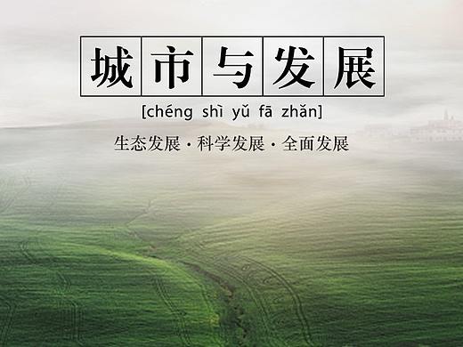 南京仪器公司网页