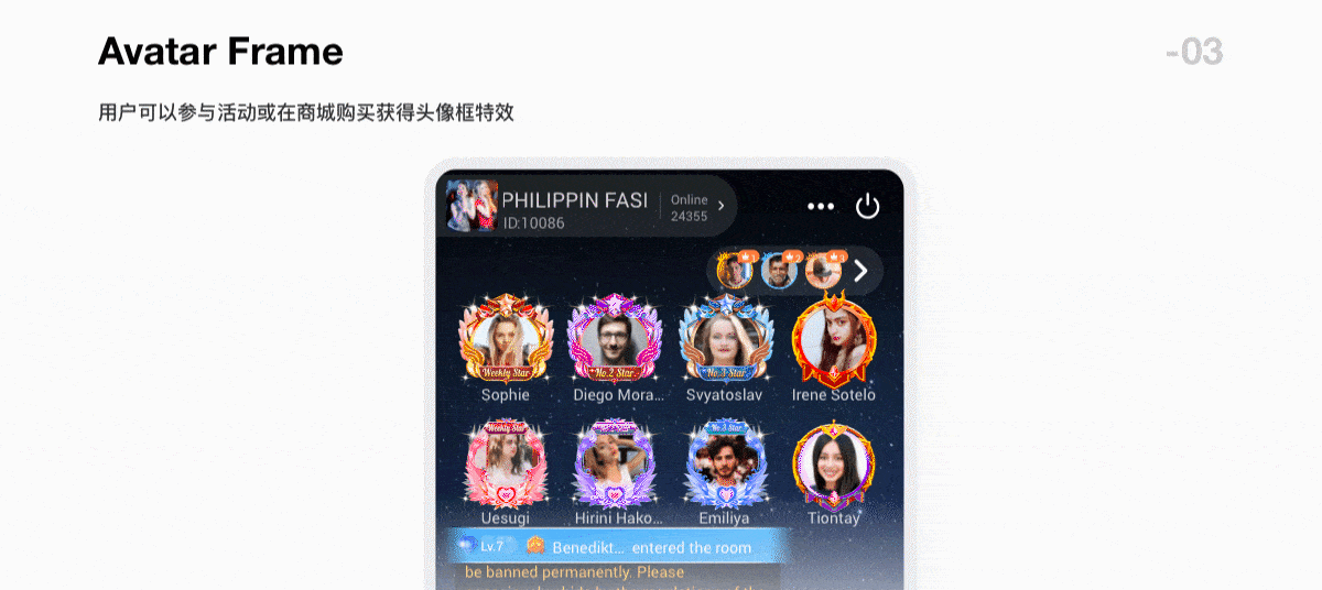 印度语音社交4Fun（图ZMjQ3MDg1NzQ4） - APP界面 - 站酷设计师DenielYu原创素材 - 站酷ZCOOL