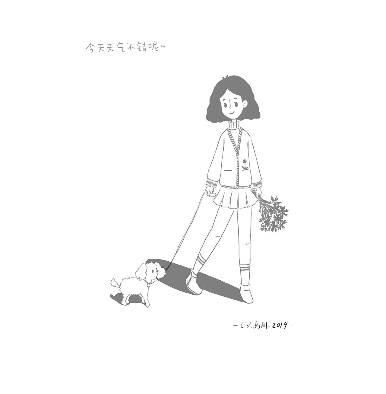 小日常（图ZMTQzMzY0MDQ4） - 单幅漫画 - 站酷设计师野生的橙子原创素材 - 站酷ZCOOL