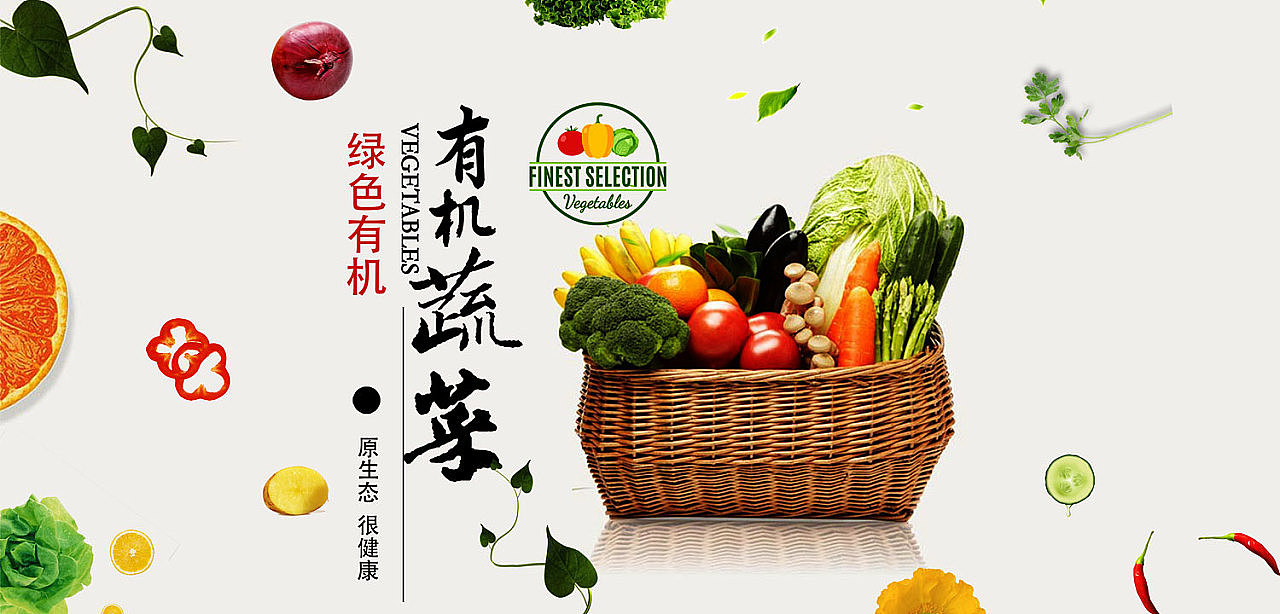 电商轮播图（图ZMTg0ODA3Mjky） - 海报 - 站酷设计师Si大帅原创素材 - 站酷ZCOOL