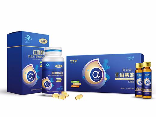 三主元 亚麻酸油软胶囊/口服液 保健品 营养品
