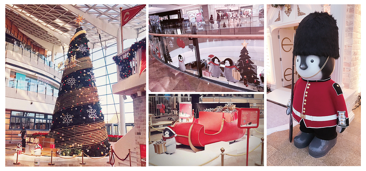 颐堤港-圣诞节设计方案-开「企」圣诞城堡之旅（图ZMTM2NzY1MjM2） - 展陈设计 - 站酷设计师Wonco原创素材 - 站酷ZCOOL