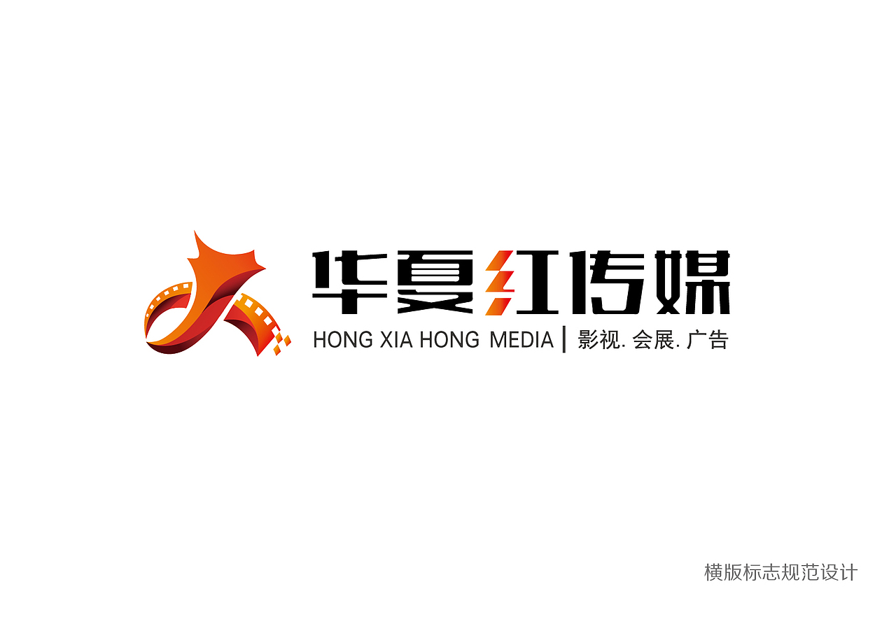 影视传媒公司标志设计