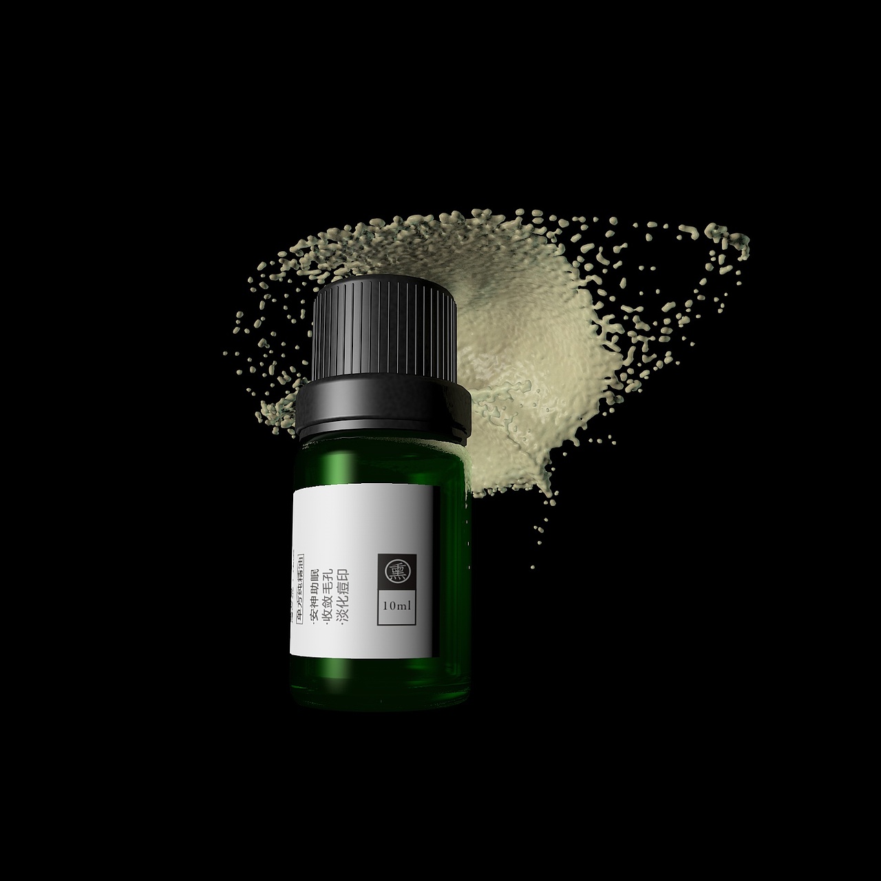 蕙芷芳华 精油瓶身标签（图ZMTI3NTE2MzYw） - 包装 - 站酷设计师阿菲工作室原创素材 - 站酷ZCOOL