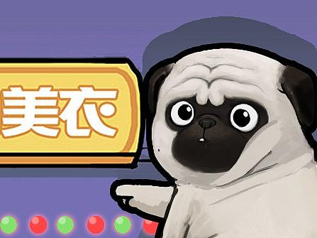 常年打狗的手，突然微微颤抖...