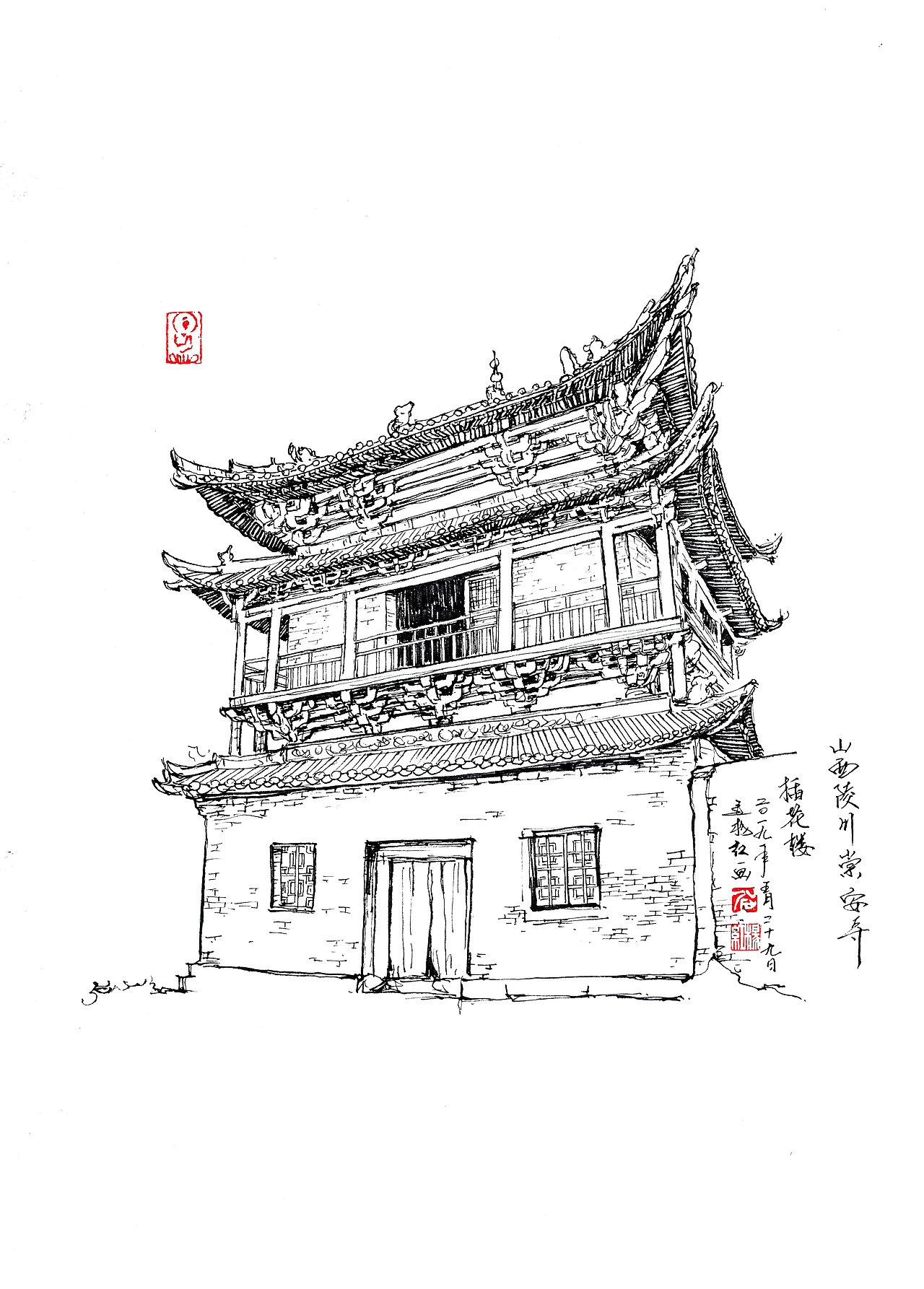 手绘山西古建筑