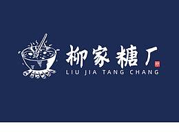 红糖