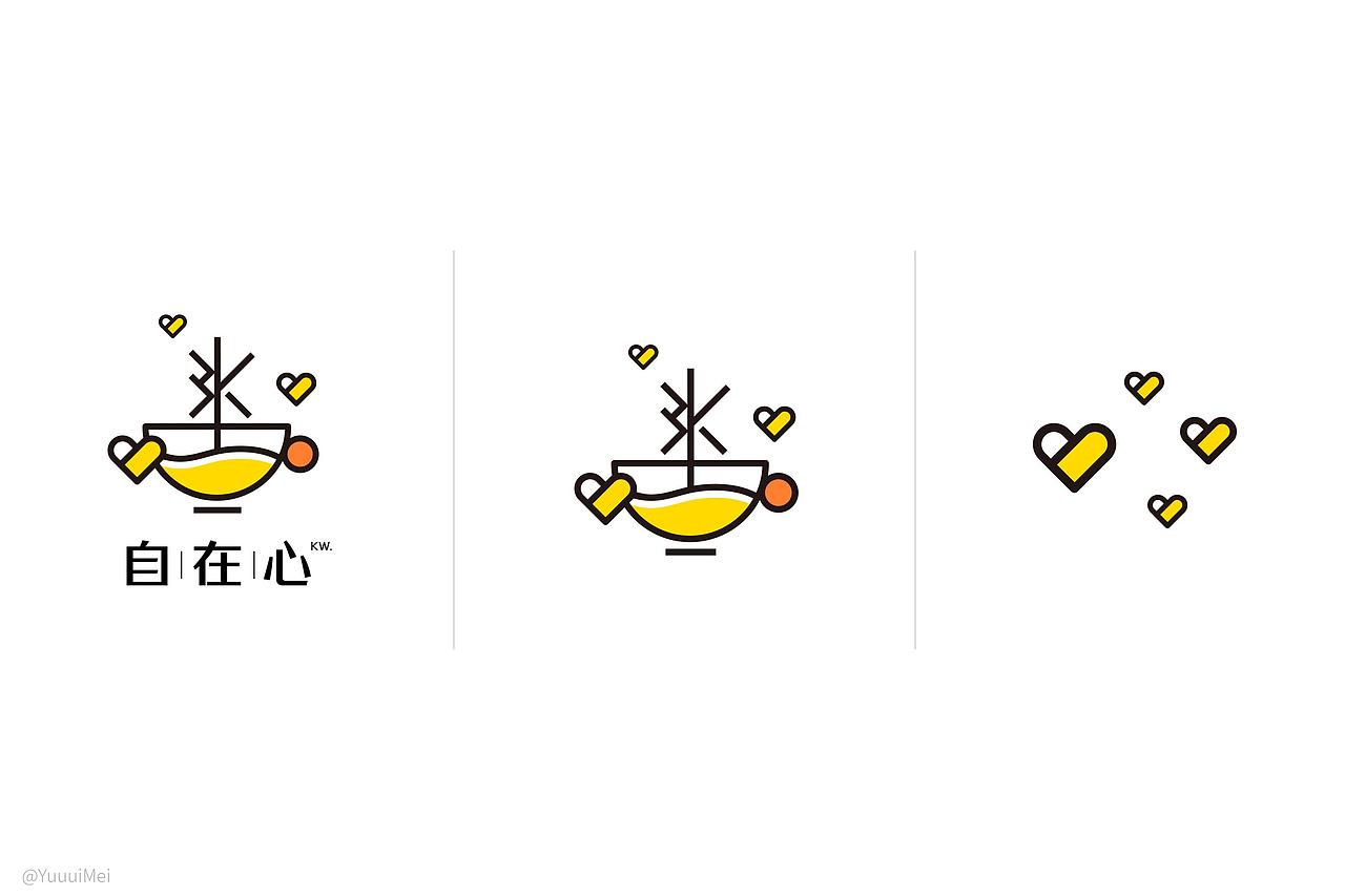 自在心logo设计方案（图ZMjQ4MDE2MDA0） - Logo - 站酷设计师YuuuiMei_有木原创素材 - 站酷ZCOOL