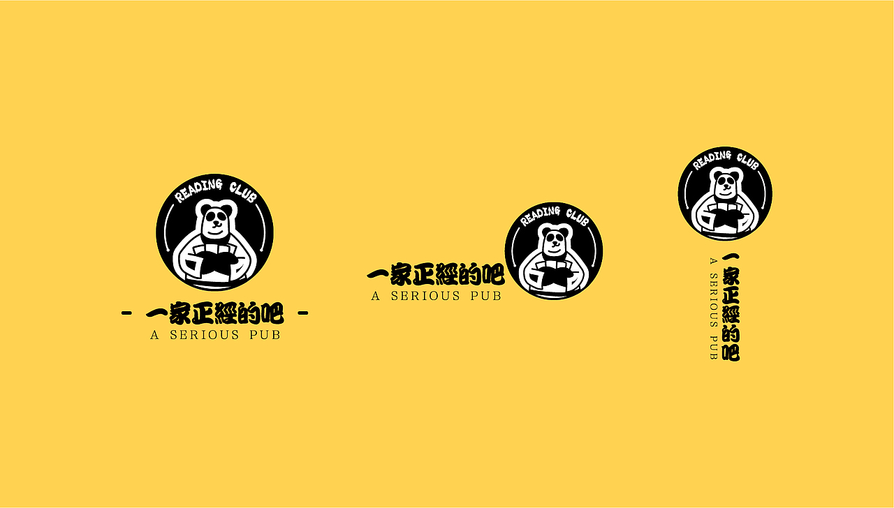 几何+插画延展（图ZMTQzNDkwODM2） - 品牌 - 站酷设计师hin了个hin原创素材 - 站酷ZCOOL