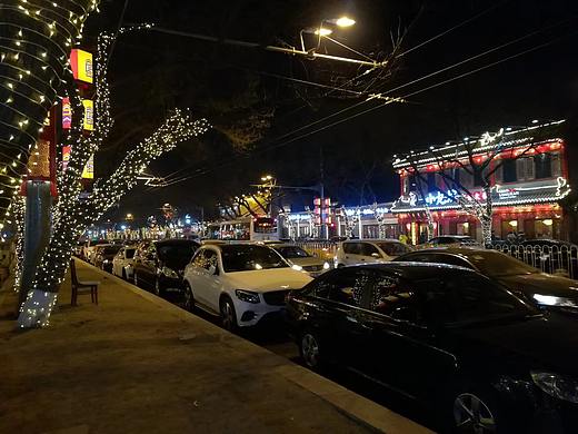 北京-夜晚的北京（个人主页-ZMzg0MzgzNDQ=） - 风光摄影 - 站酷设计师HenHen_原创素材 - 站酷ZCOOL