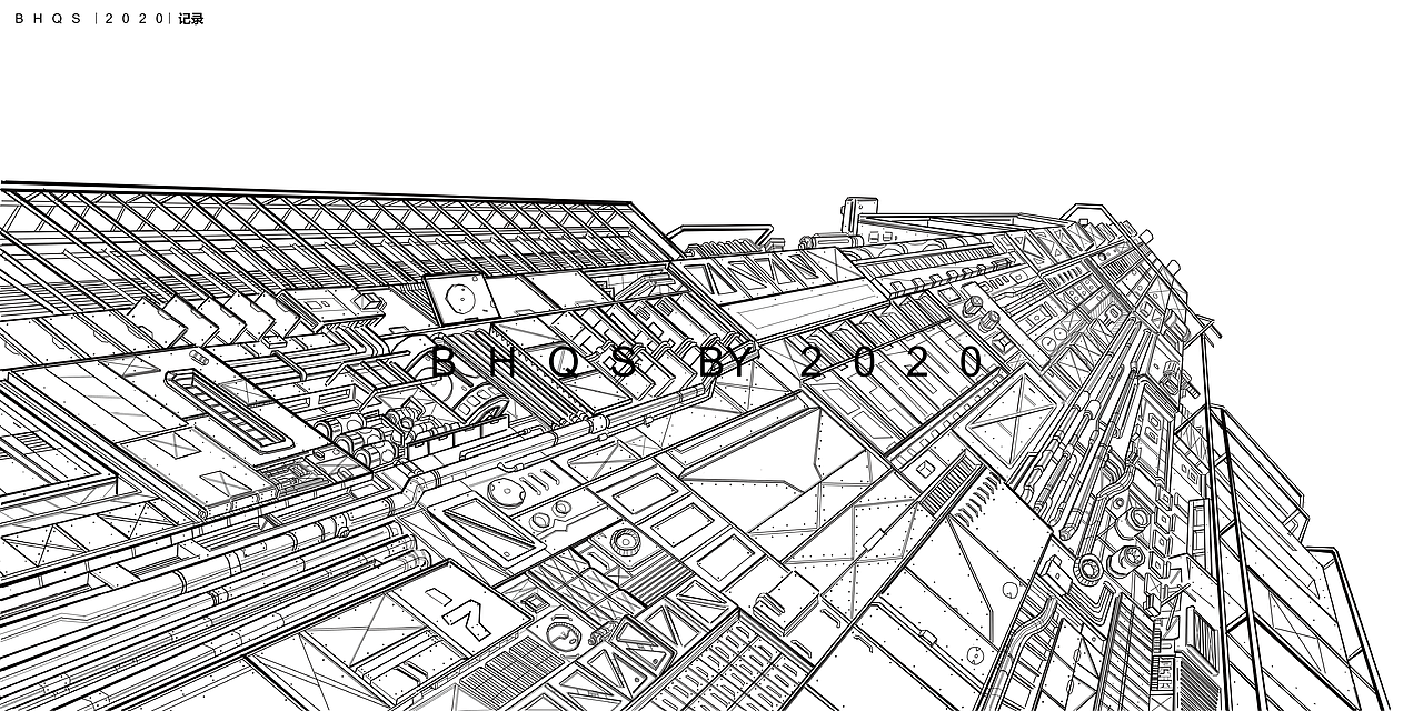 BHQS丨武汉号医疗补给船丨中国加油！！（图ZMTk4MDY2OTEy） - 商业插画 - 站酷设计师BHQS陈滨原创素材 - 站酷ZCOOL