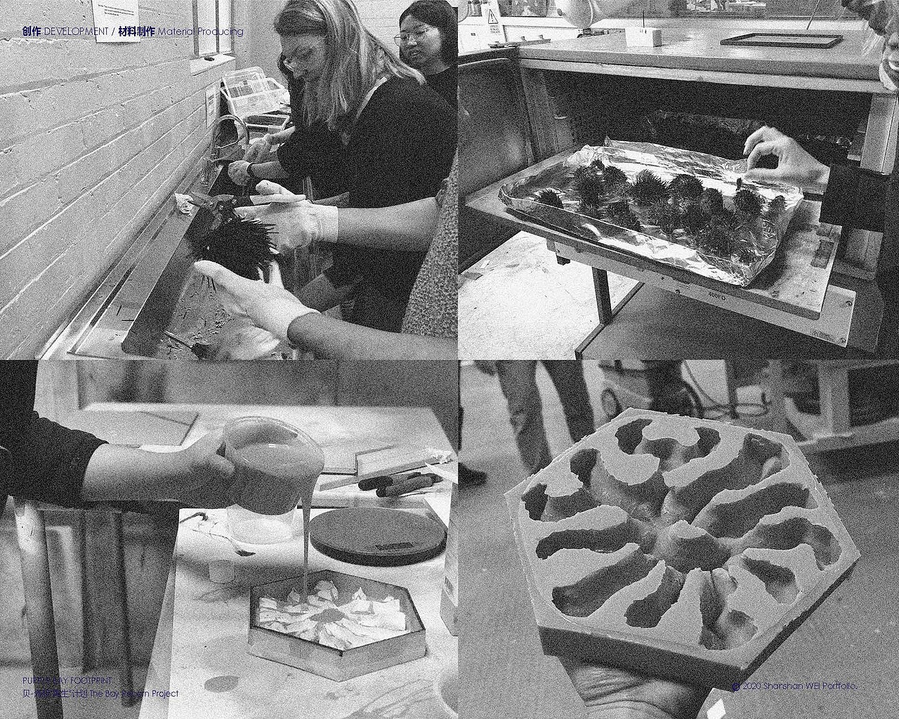 韦山珊2020个人作品集（图ZMjA0OTM0NjI4） - 电子产品 - 站酷设计师ShanshanWEI原创素材 - 站酷ZCOOL