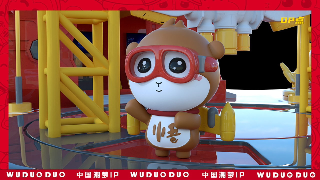 国潮IP悟多多-悟π星球机甲潮艺主题展，期待合作！（图ZMjMwNjI5MzY4） - 绘本 - 站酷设计师栋漫文创原创素材 - 站酷ZCOOL