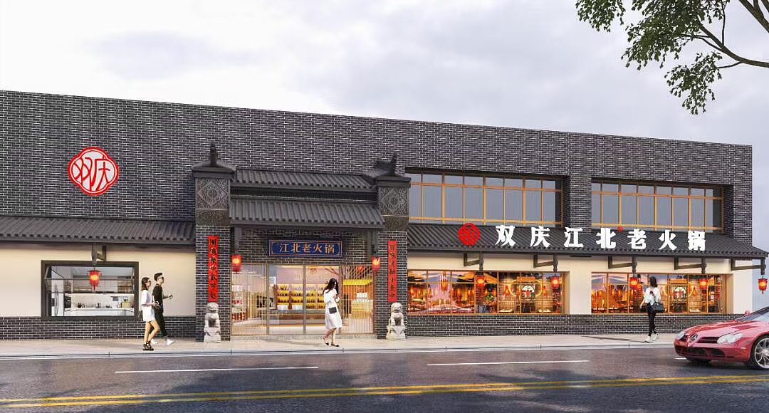 #门头效果图-室外