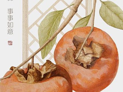 二十四节气——立冬