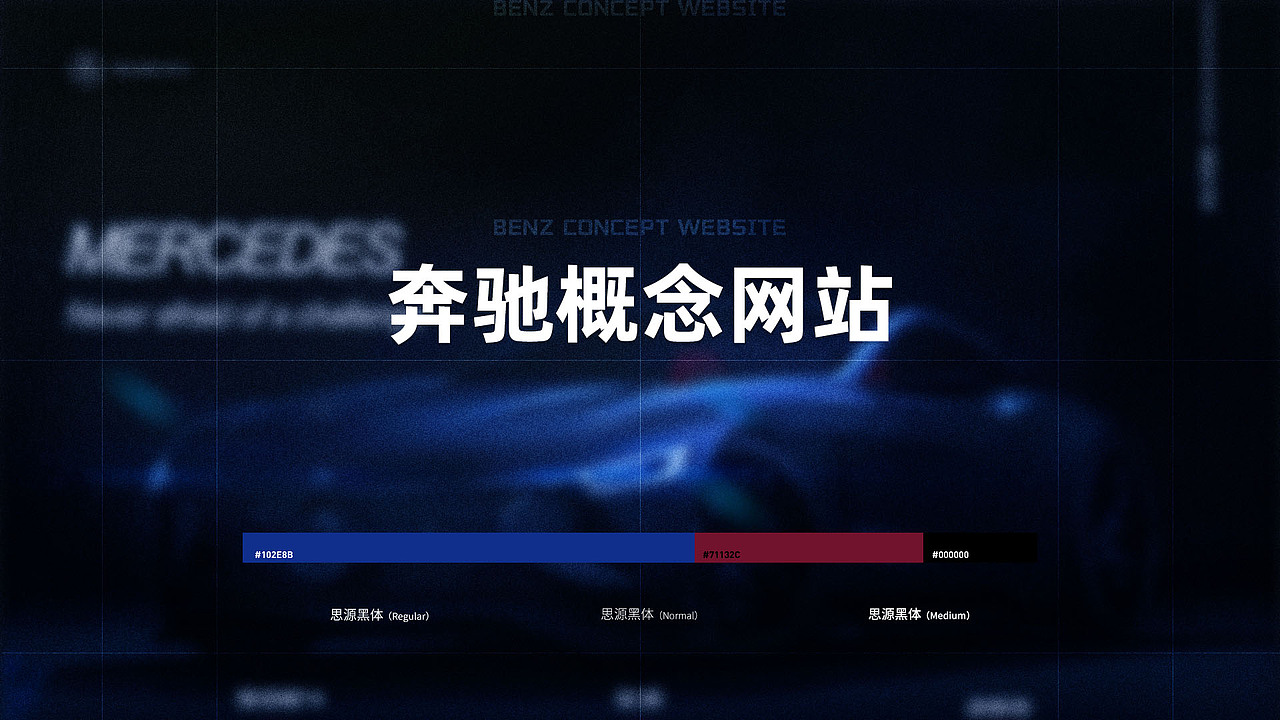 2020-2021网页视觉设计（图ZMjUyNDA0MjA0） - 企业官网 - 站酷设计师艺灵视觉原创素材 - 站酷ZCOOL