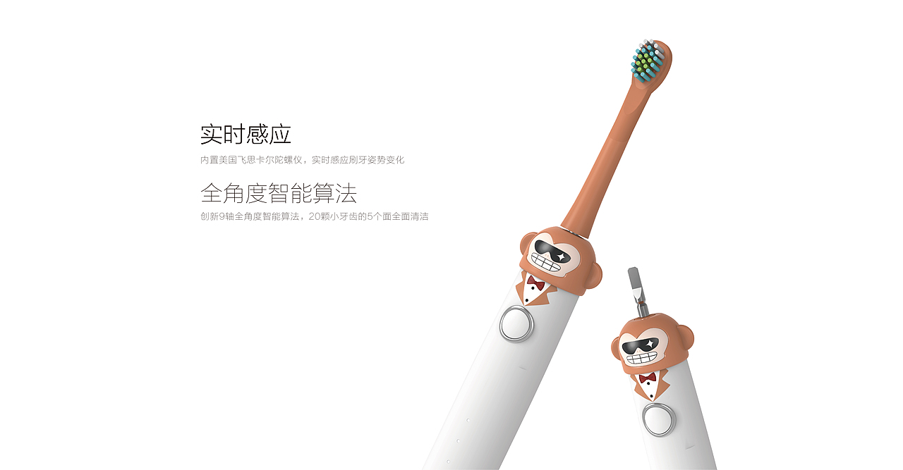 企业官网（图ZMTE1NDMxMDY4） - 企业官网 - 站酷设计师gengmeng原创素材 - 站酷ZCOOL