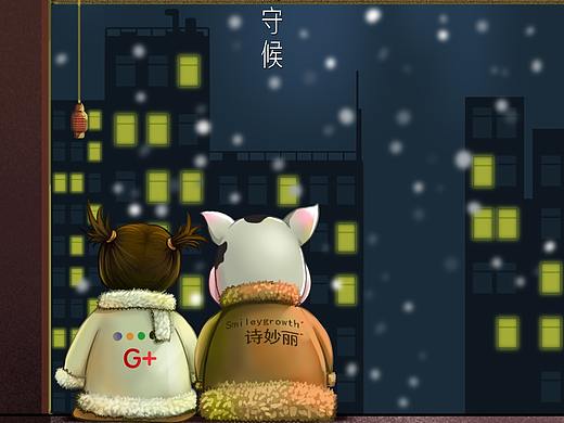 一组节气插画及海报