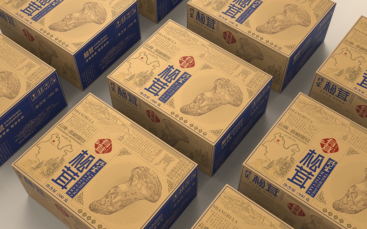 白家云味松茸包装设计