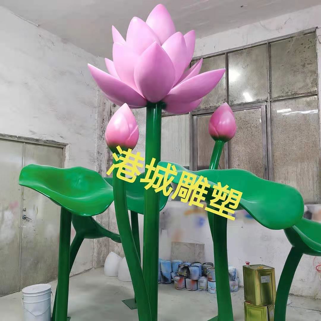 庭院花园水池水景玻璃钢大型荷花荷叶莲花雕塑定制厂家