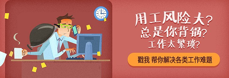 原创作品-BANEER设计（图ZMTA4MjQ0MzA0） - 其他UI - 站酷设计师面小条原创素材 - 站酷ZCOOL