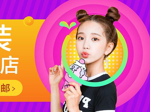 AI女裝海報設計（個人主頁-ZNDE1MDI5MzY=） - 海報 - 站酷設計師云洱520原創(chuàng)素材 - 站酷ZCOOL