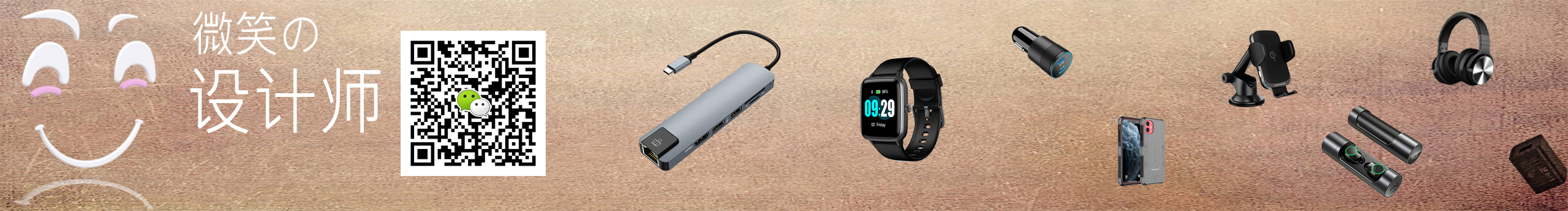 设计师墨岚Molan的个人主页（封面预览） - 主页封面设置 - 站酷设计师设计师墨岚Molan原创素材 - 站酷ZCOOL