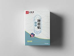 包裝設(shè)計(jì)