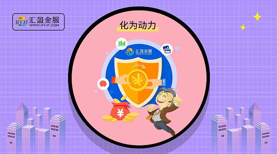 微信公众号插图（图ZMTQxOTY4NzQ0） - 运营设计 - 站酷设计师音凡宝原创素材 - 站酷ZCOOL