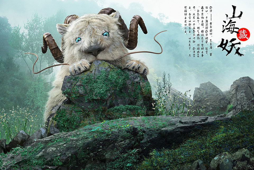 上官凝云的个人主页（封面预览） - 主页封面设置 - 站酷设计师上官凝云原创素材 - 站酷ZCOOL