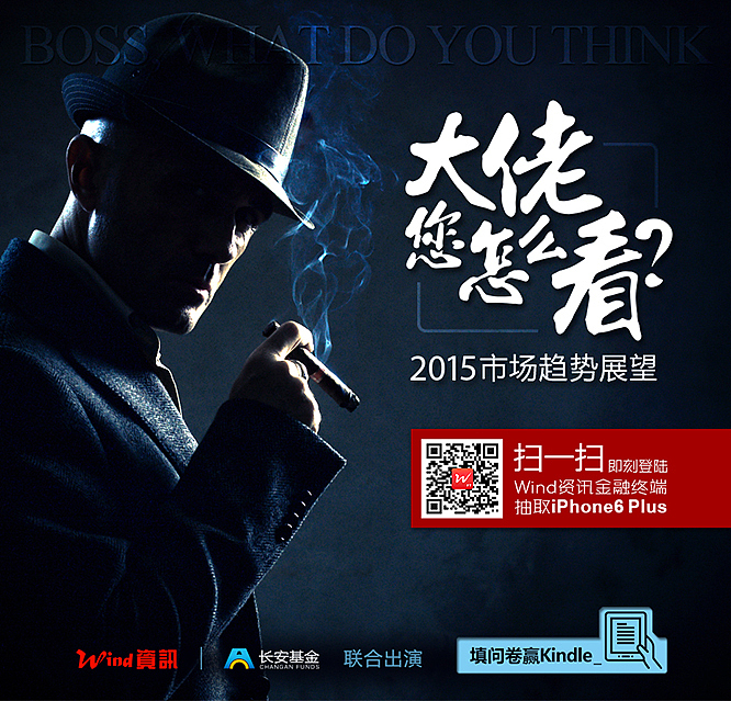 金融资讯终端广告创意合辑（图ZMTU2MzMzMjIw） - 运营设计 - 站酷设计师曉錚原创素材 - 站酷ZCOOL