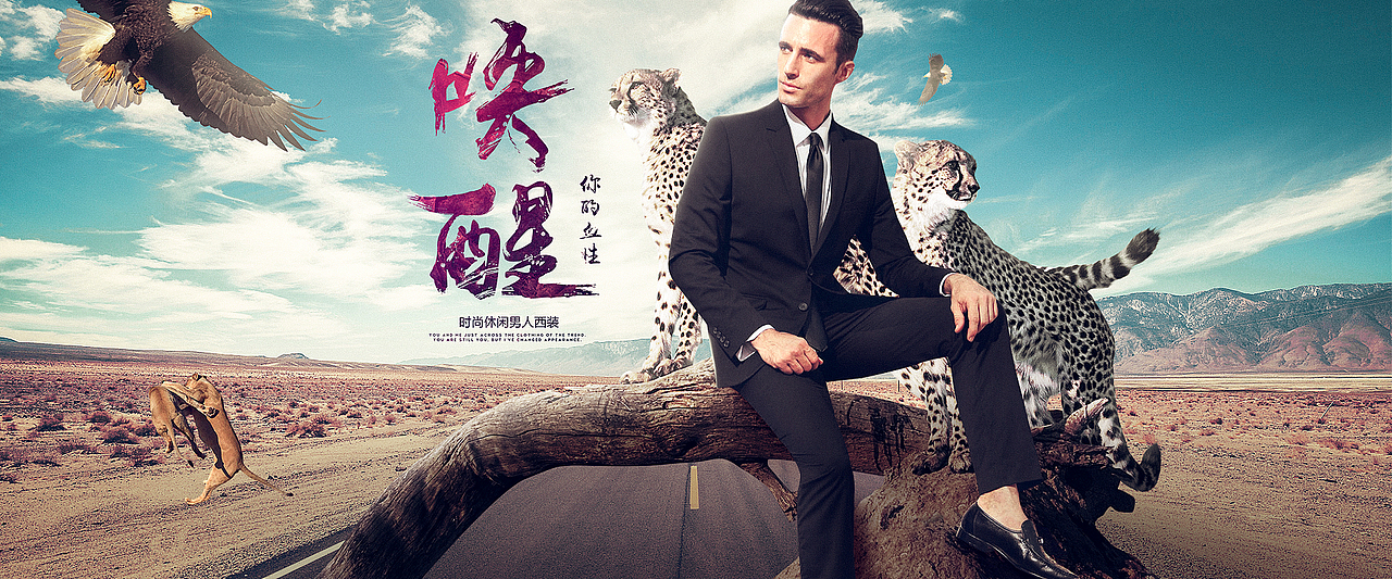 海报（图ZMTY0MTc1NzU2） - 其他 - 站酷设计师进击的小猫原创素材 - 站酷ZCOOL